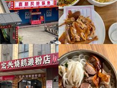 -东莞银行篮球中心