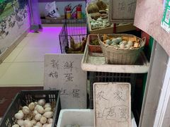 -黄埔古港