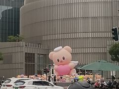 -港汇恒隆广场