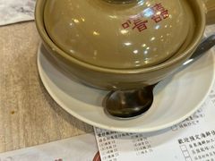 -尝囍煲仔小菜