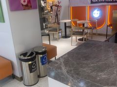 -CoCo都可(大石万民城店)