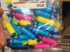 -MUJI无印良品(远洋未来广场店)