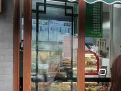 -护国寺小吃(新街口店)