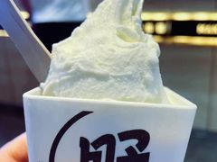 -野人牧坊Gelato(天津南开大悦城店)