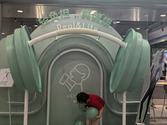 -凯德MALL(西直门店)
