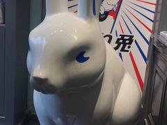 -大白兔奶糖(南锣鼓巷店)