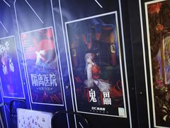 -DC逃逃屋沉浸剧情密室(南京东路步行街店)