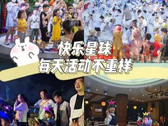 -三亚亚龙湾天域度假酒店