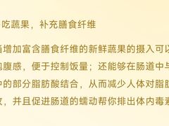 -乾坤乐健·游泳健身(渝江店)