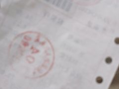 -四川天府新区人民医院