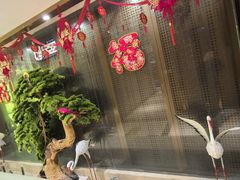 -红菜坊·烤鸭·川鲁宴(石园店)