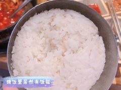 -喜来稀肉(北外滩白玉兰广场店)