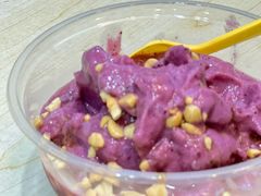 -夏食光安顺小舒冰粉冰浆(甲秀楼店)