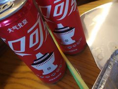 可乐-尊宝比萨(如意店)