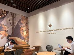 -Tims天好咖啡·贝果(成都东站捷枫店)
