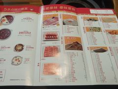 -傣妹火锅(南京东路一店)