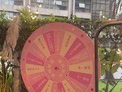 -CIAO·团建聚餐·生日派对轰趴馆(福田店)