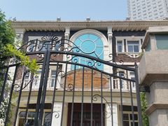 -天津五大道文化旅游区