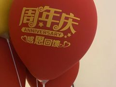 -锦艾·推拿艾灸&疗愈SPA(时代天街空中花园店)