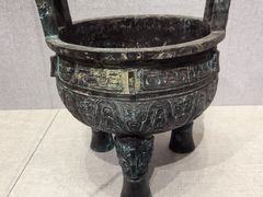 -咸宁市博物馆