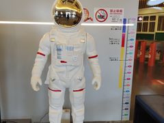 -浦乐汇·汤泉水世界