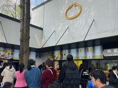 -食膳公园包子铺(烈士公园店)