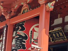 -浅草寺