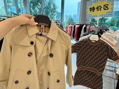 -成都银泰中心in99