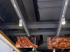 -西域胡氏大盘鸡(谈固店)