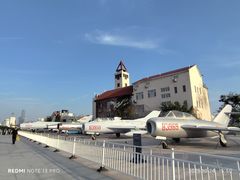 -中国人民解放军海军博物馆