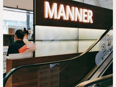 -Manner Coffee(大宁国际商业广场店)