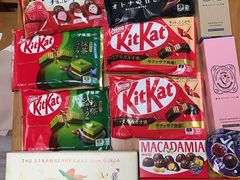 -关西国际机场直营免税店