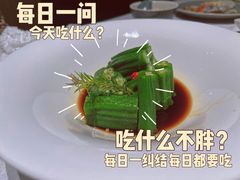 捞汁秋葵-粤盛海鲜楼(融冠乐城店)