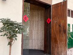 -五观堂素食(新华路店)