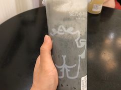 -茶力的小怪兽(梅林卓悦汇店)