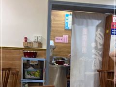 -一溜下