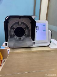 -久美荟·J Baby face