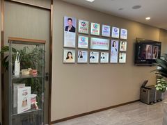 -希玛爱康健口腔(南山海岸城店)