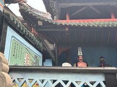-丰都鬼城名山景区