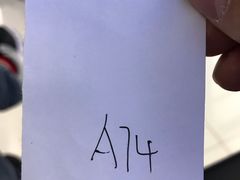 -中国建设银行(苏州分行营业部)