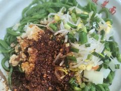 -手擀菠菜面(西康路店)