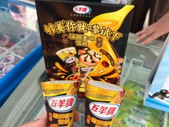 -VT101维多利广场