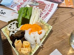-鱼酷活鱼烤鱼(梅江印象城店)