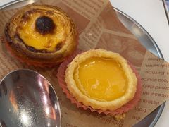 葡式蛋挞-香港深仔记茶餐厅(东门店)