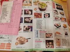 -麒麟濠景家宴(麒麟店)