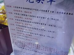 -新世界百货(顺义店)