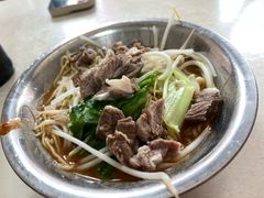 -阿池碎肉拌面