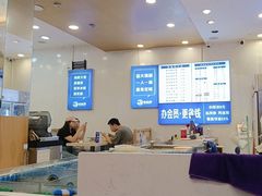 -木木鲜海鲜面(天一店)