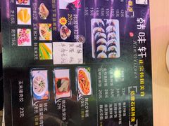 -韩味轩(丰盛町店)