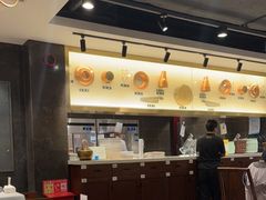 -东来顺饭庄(apm总店)